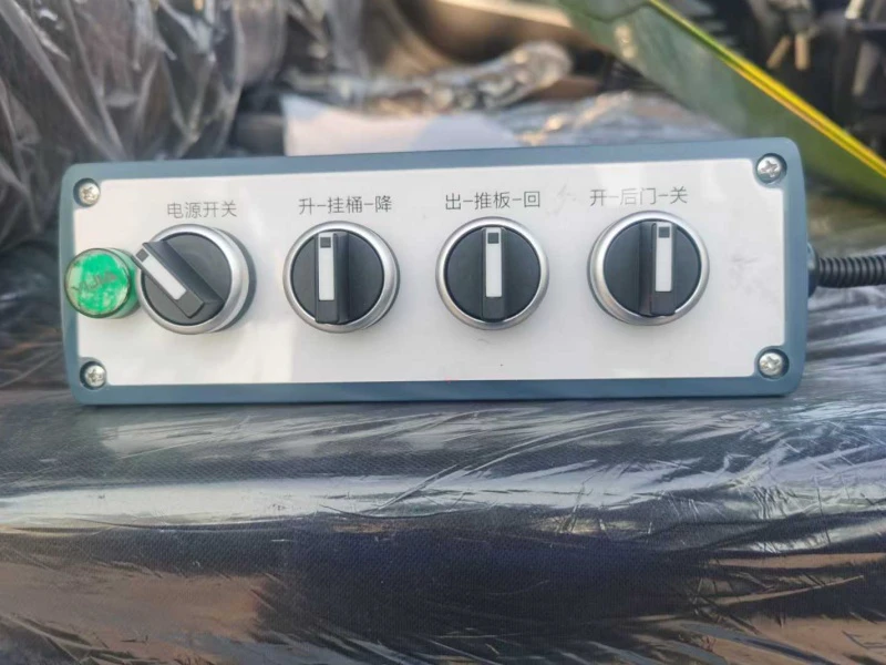 Dongfeng 4x2 Automated Side Loader (ASL)