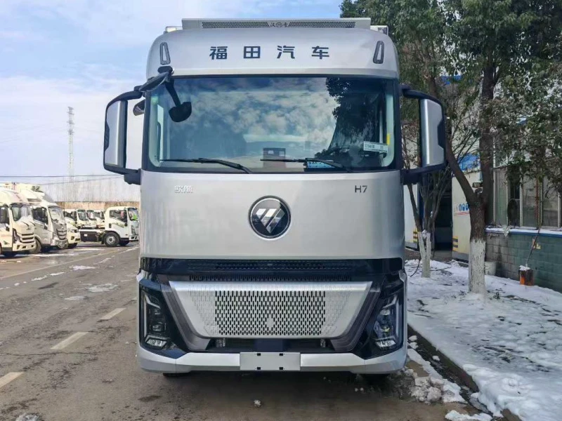FOTON 6.8m Refrigerated Truck