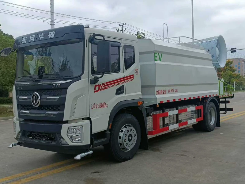 Dongfeng Pure Electric 15m³ Multi-Function Dust Suppression Vehicle
