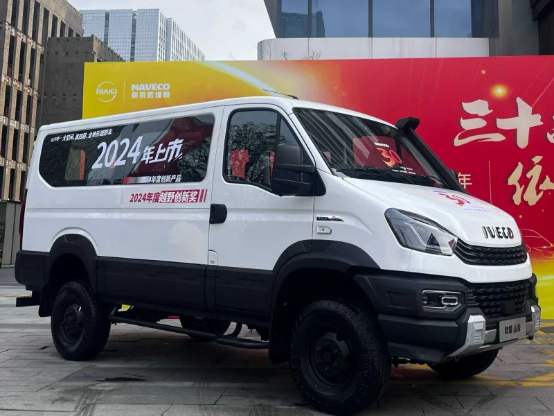 IVECO Special Purpose Vehicle003 IVECO Special Purpose Vehicle003