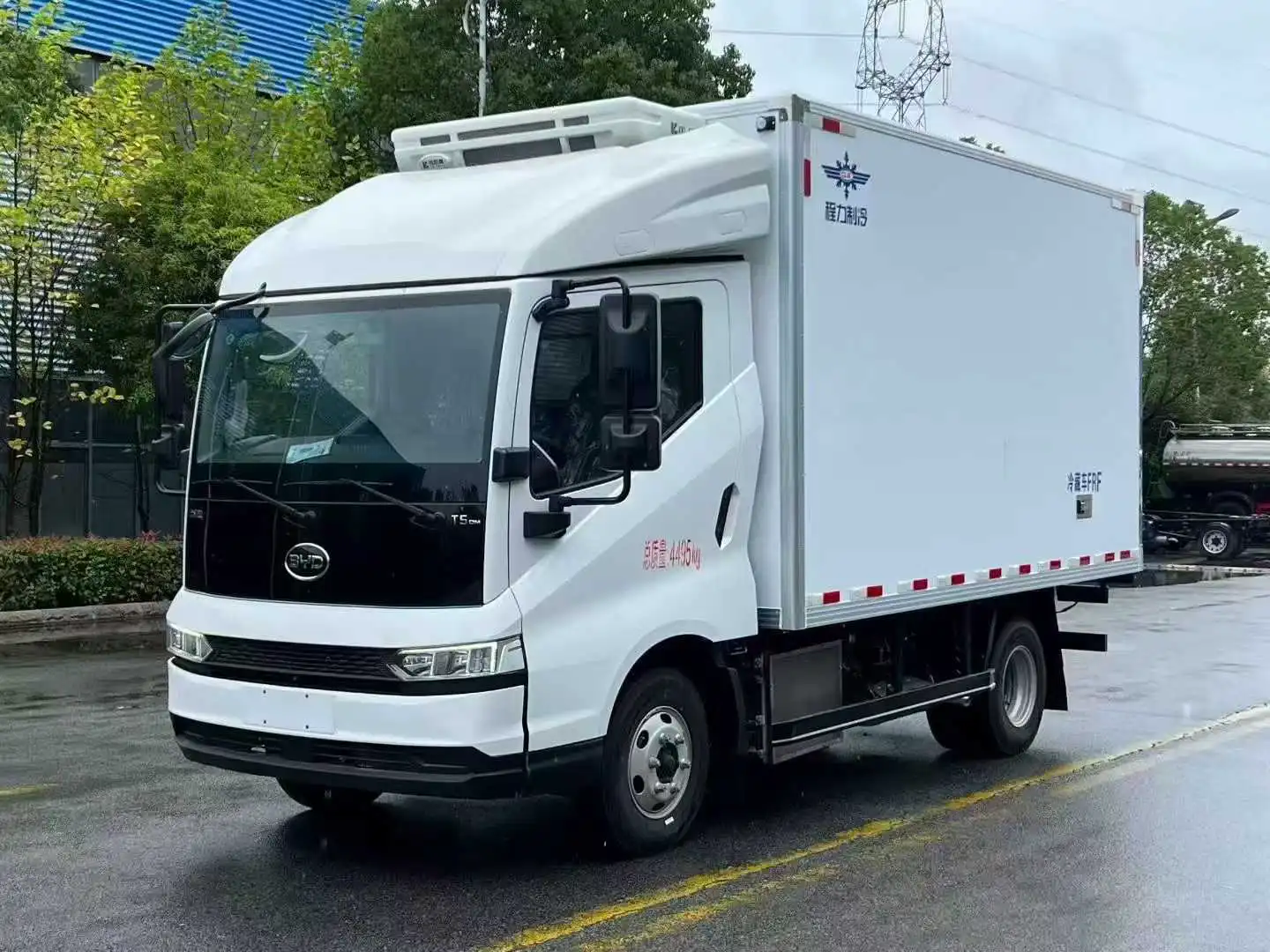 BYD T5DM Hybrid Refrigerated Truck