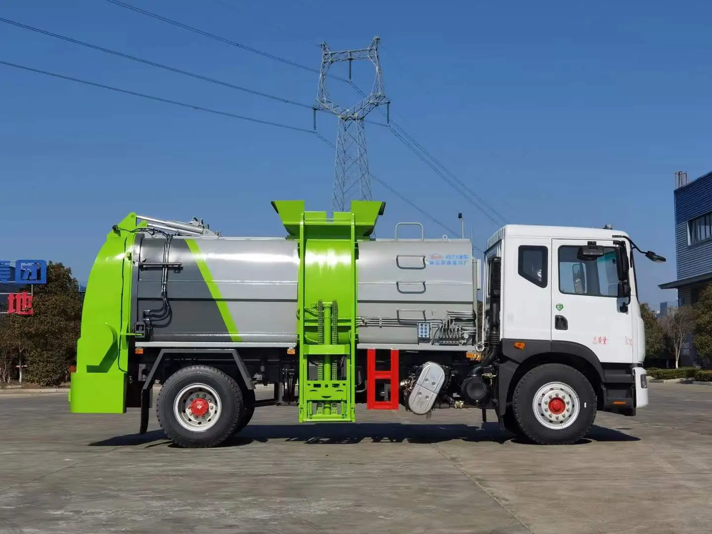 DFAC 10m³ Kitchen Waste Collection Truck 