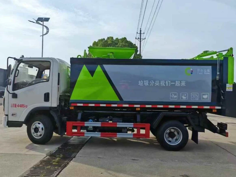 JAC 4x2 Kitchen Waste Collection Truck (7.5m³)
