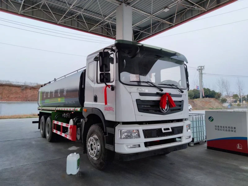 DFAC T5 6×4 20-Ton Water Truck