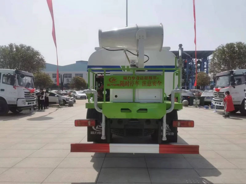 DFAC 12-Ton Water Sprinkler Truck