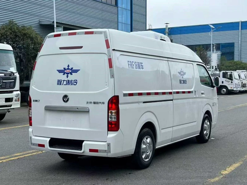 Foton G7 Refrigerated Truck