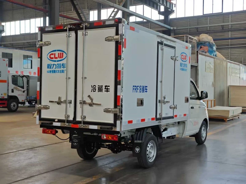 Foton V1 Refrigerator Truck