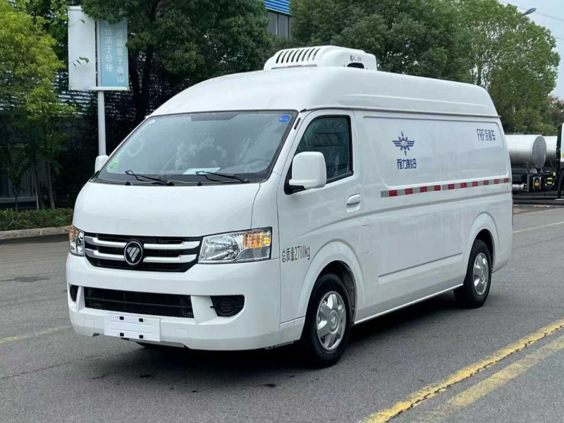 Foton G7 Refrigerated Truck
