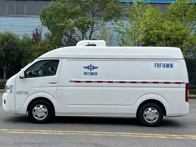 Foton G7 Refrigerated Truck