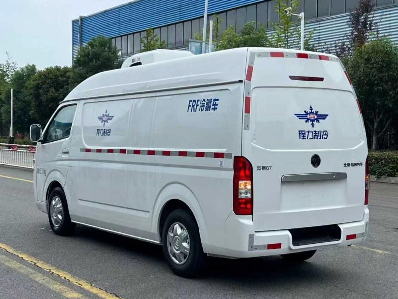 Foton G7 Refrigerated Truck