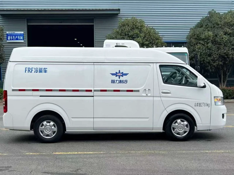 Foton G7 Refrigerated Truck