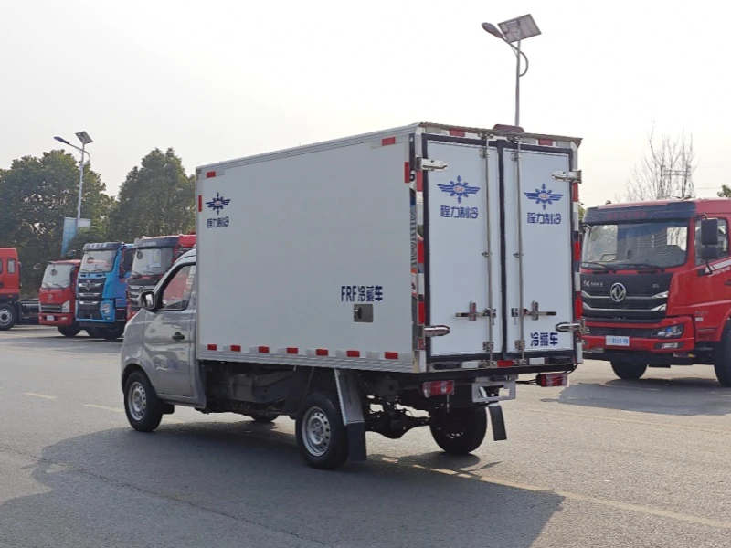 Chang'an Refrigerated Truck