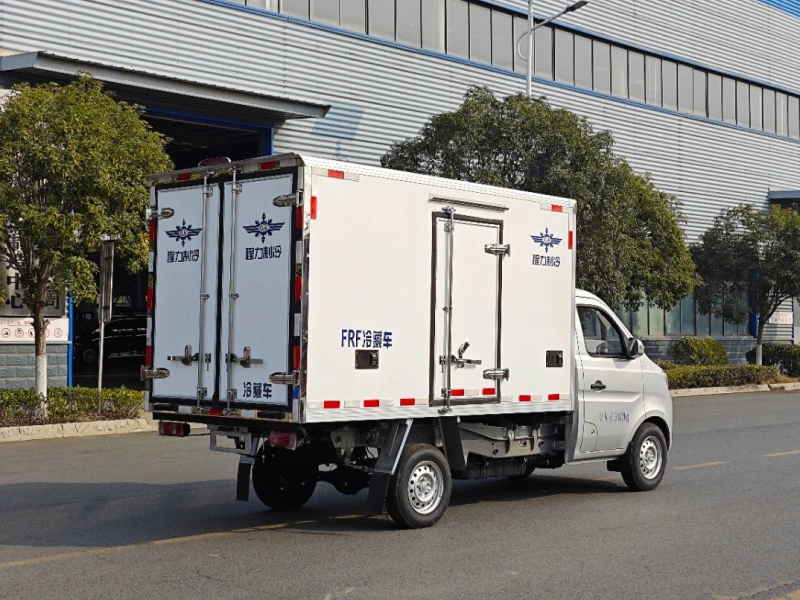 Chang'an Refrigerated Truck