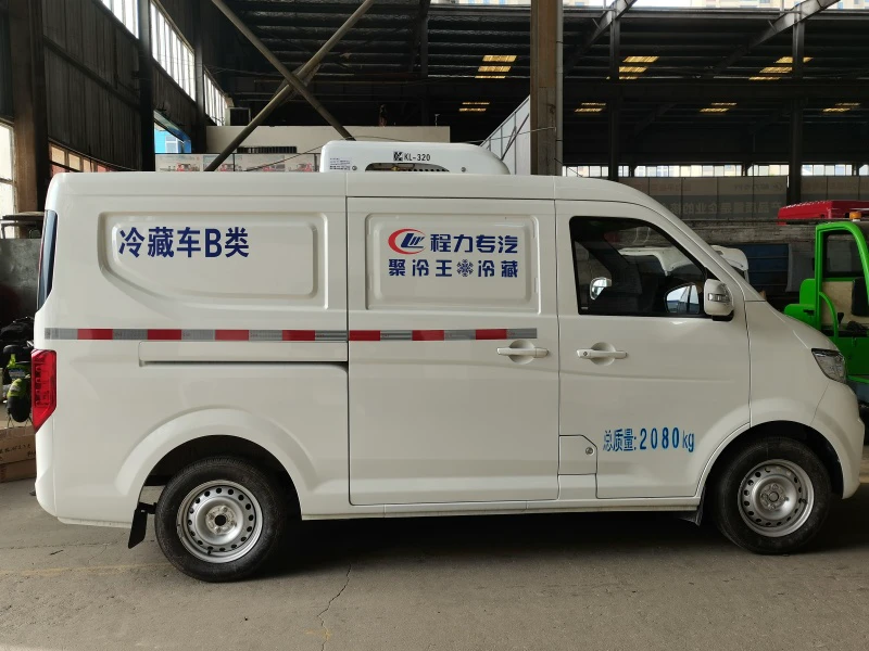 Chang'an V3 bread refrigerated truck