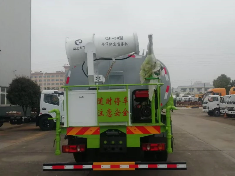 DFAC  F5 Multifunctional Dust Suppression Truck