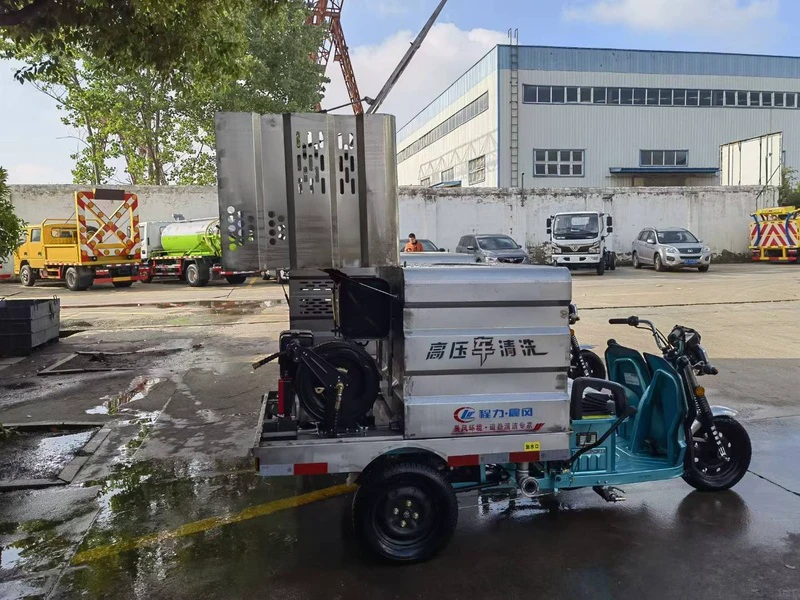 Trike Pressure Washer