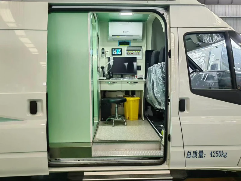 JMC DR Medical Examination Vehicle
