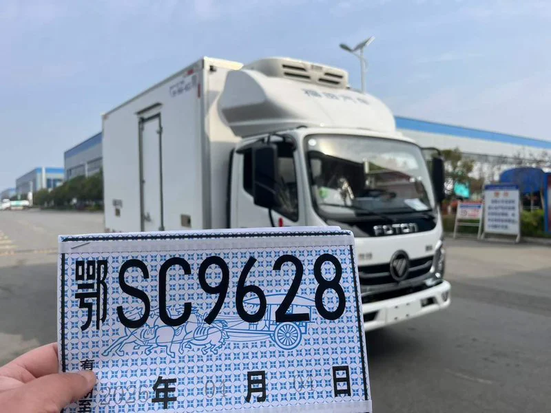 Today Departure: One Unit of Foton Ollin Jieyun Refrigerated Truck Headed to Client