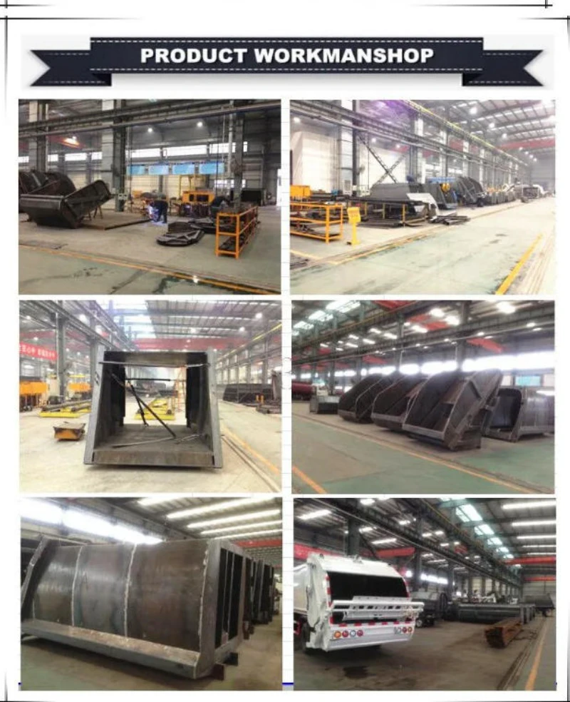 垃圾车车间 垃圾车车间