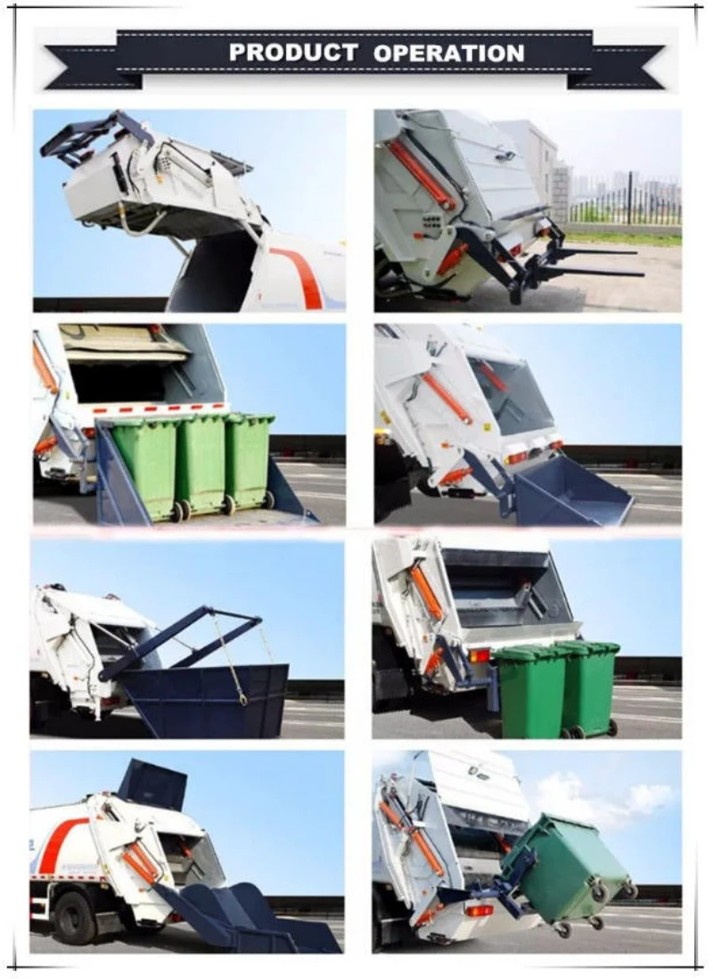 压缩垃圾车尾部机构 压缩垃圾车尾部机构
