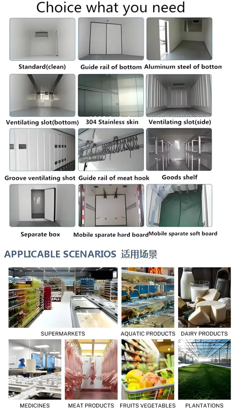 Refrigerated Truck Manufacturing Proces 03 Refrigerated Truck Manufacturing Proces 03