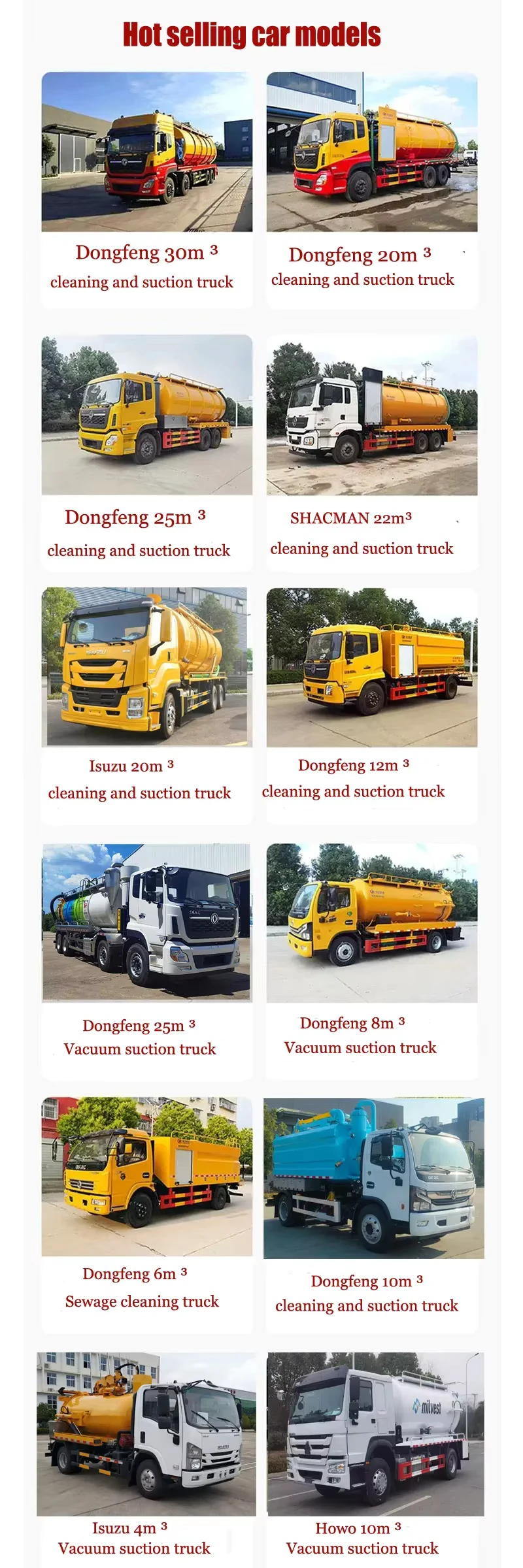 sewage suction truck sewage suction truck