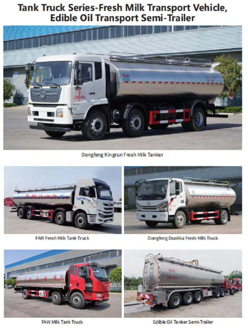 FAW 4×2 Edible Oil Transport Truck 1 FAW 4×2 Edible Oil Transport Truck 1