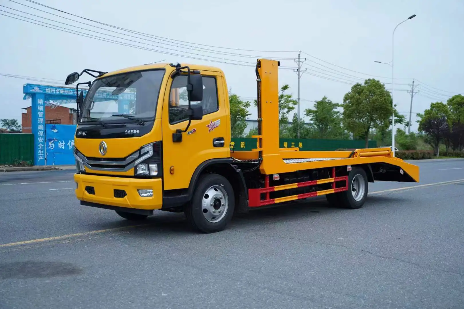 Dongfeng D7 Two-Car Carrier
