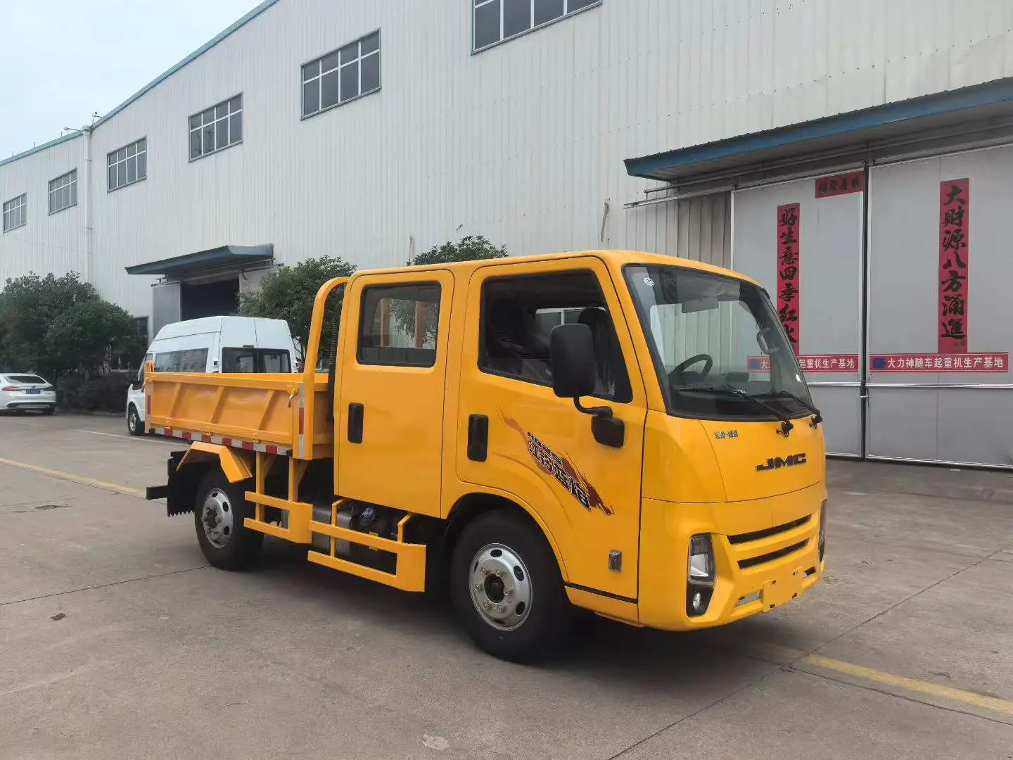 JMC Self-Loading Dump Truck 03 JMC Self-Loading Dump Truck 03